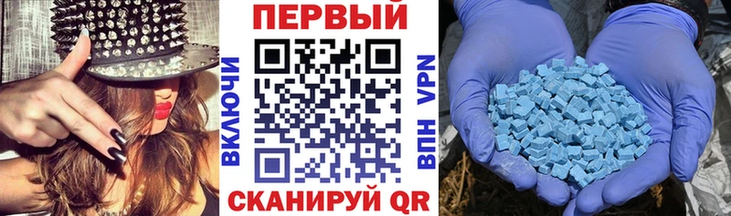 Амфетамин 98% Кяхта
