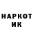 АМФЕТАМИН VHQ Nadezhda Karavayeva