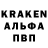 Метамфетамин винт Broonx