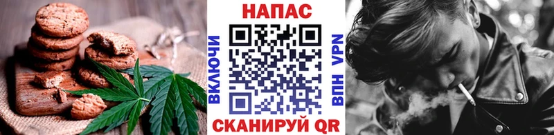 mega онион  Кяхта  Еда ТГК марихуана 