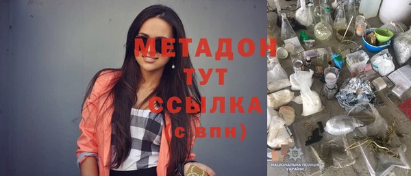 прущая мука Нязепетровск