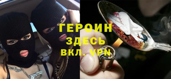 ПСИЛОЦИБИНОВЫЕ ГРИБЫ Новодвинск
