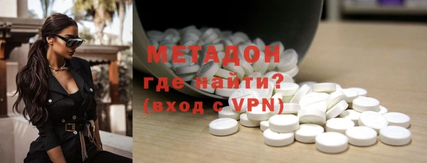 apvp Няндома