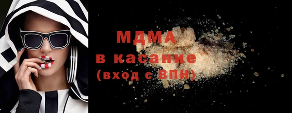 СК Новокубанск