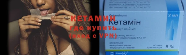 ПСИЛОЦИБИНОВЫЕ ГРИБЫ Новодвинск