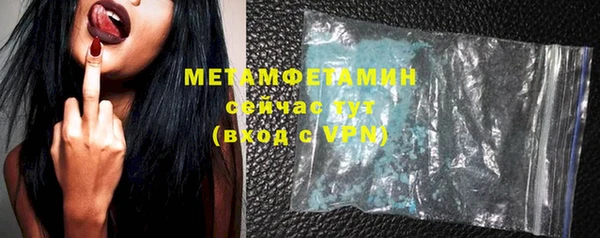 СК Новокубанск