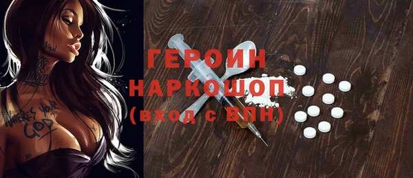 apvp Няндома