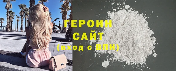 ПСИЛОЦИБИНОВЫЕ ГРИБЫ Новодвинск
