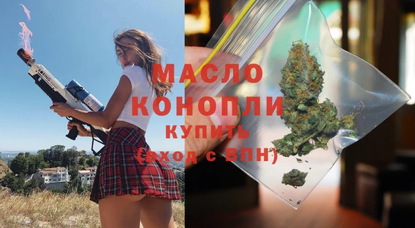 СК Новокубанск