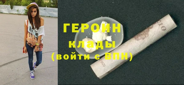 СК Новокубанск