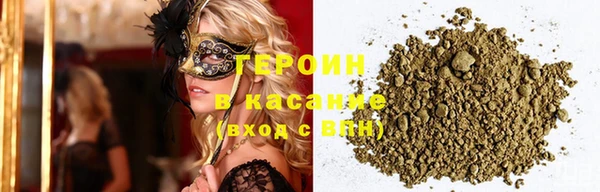 ПСИЛОЦИБИНОВЫЕ ГРИБЫ Новодвинск