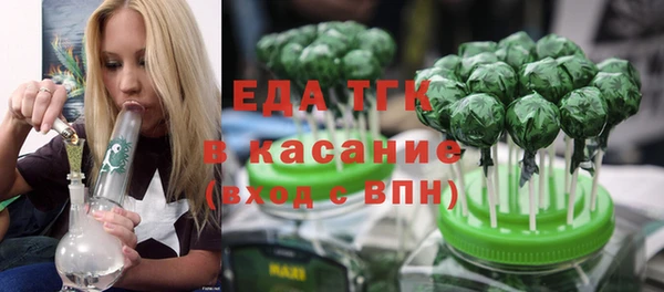 СК Новокубанск