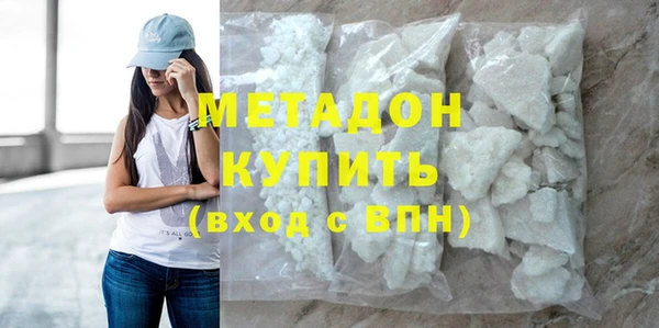 СК Новокубанск
