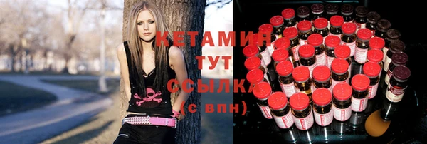 мефедрон VHQ Нягань